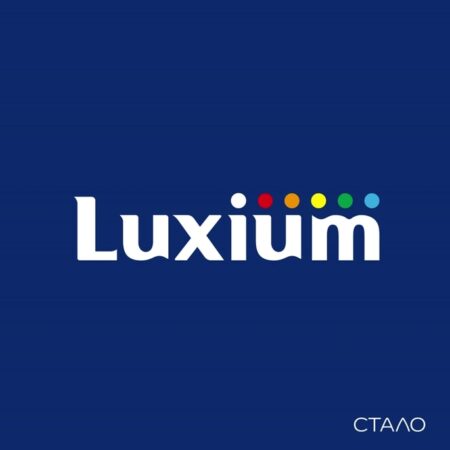 Luxium