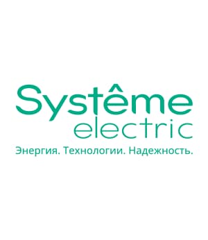 Systeme Electric